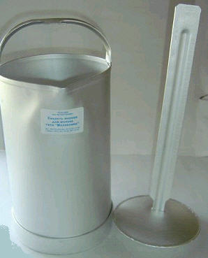 Милый Базаров - это значительная часть МикроГЭС .Изучи и доложи.