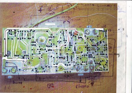 Сварка от asni