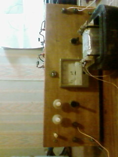 Устройство спереди.