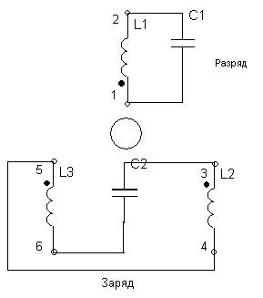 Схема. Первая фаза.
