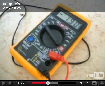 Разве тут не два ампера????