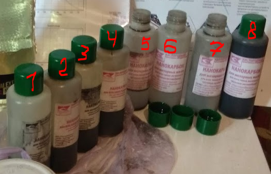 Настойка_001_(7фл+1полный)