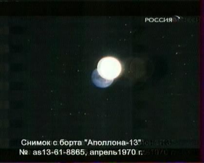 Ещё одна