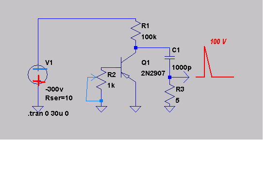 Схема была такая.
