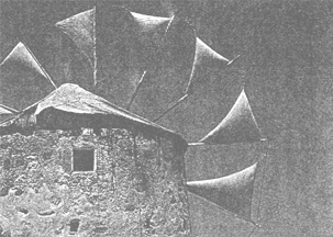 МСНу-дедо-глюку-базару - на долгую память!!!