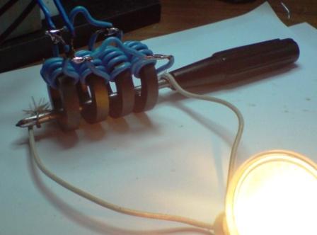 Первоначальный вариант