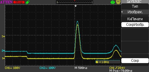 Без  нагрузки 
