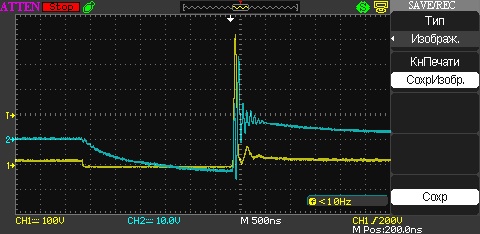 Без   нагрузки