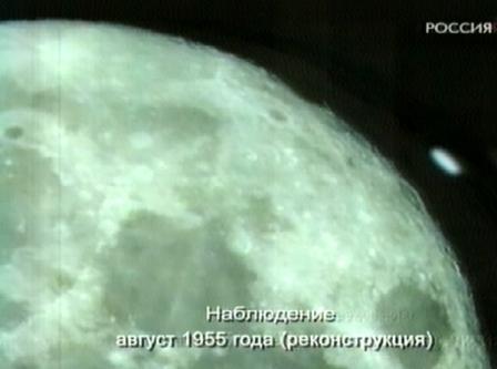 Реконструкция событий