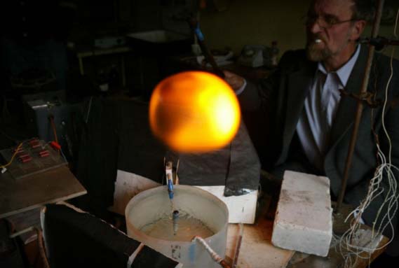 шаровая молния