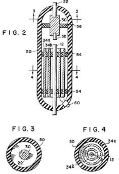 Трубка Грея
