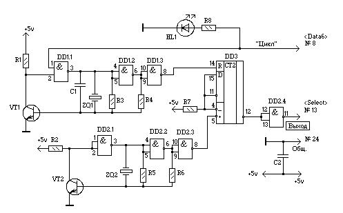 Схема 2-х кварцевого эфирометра