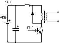 Схема питания транса