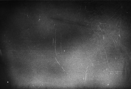 1989г. Молебка. Диск