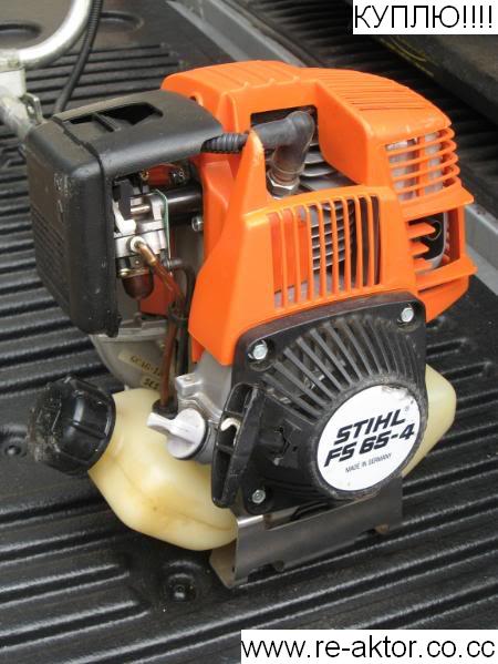 STIHL FS 65-4