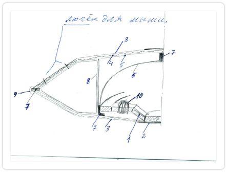 Новый рисунок(2).jpg