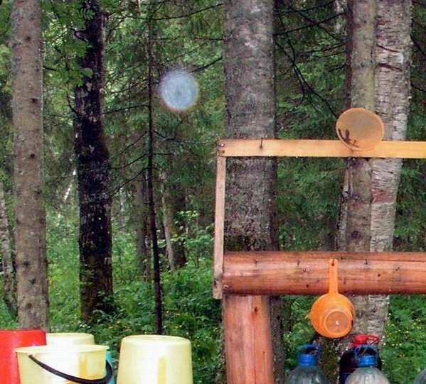 Таи-и-инственный плазмоидъ